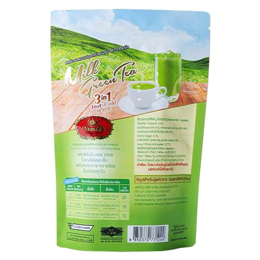 Cha Tra Mue - 3 in 1 Green Tea Powder 100g. (5 x 20g. bags)