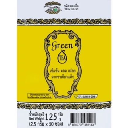 Cha Tra Mue - Original Thai Green Tea, Yellow Label, Tin type 2.5g. (50 bags in a tin)