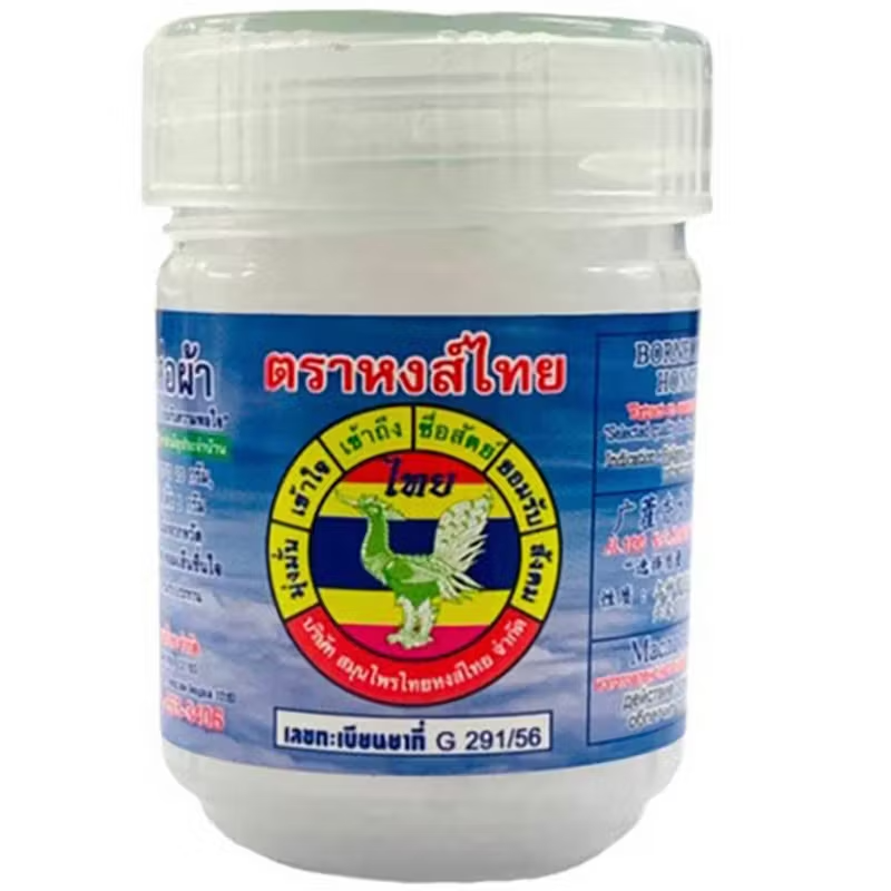 Hong Thai - White Traditional Compound Thai Herbal Inhaler Yadom - Nasal Inhalant - Pack of 6 - Holen - Ramakien Herbal Inhaler - Lotus Scent - Wiroonhok Yadom - Made in Thailand