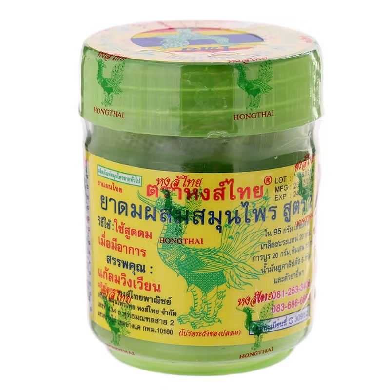 Hong Thai - Yadom | Traditional Thai Herbal Inhaler (Pack of 3 Mix)