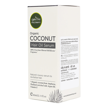 Phutawan - Organic Coconut Hair Serum 60ml.