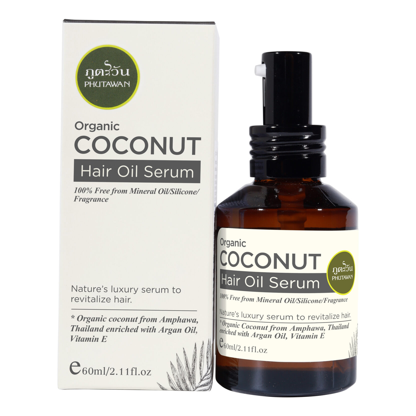 Phutawan - Organic Coconut Hair Serum 60ml.