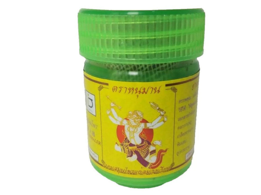 Hanuman - Herbal Inhaler | Traditional Natural Scent | Yadom | Relieves Dizziness (Pack of 3)