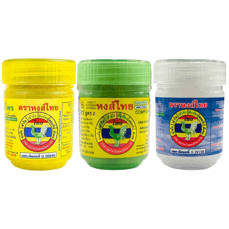 Hong Thai - Yadom | Traditional Thai Herbal Inhaler (Pack of 3 Mix)