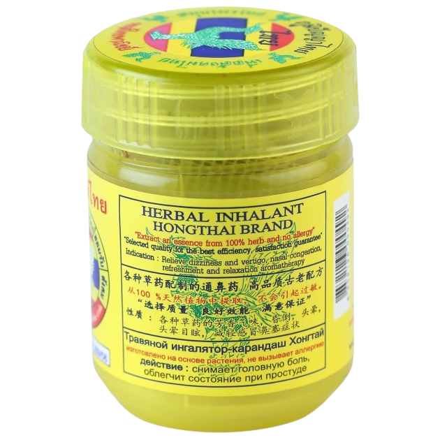 Hong Thai - Yellow Traditional Compound Thai Herbal Inhaler Yadom - Nasal Inhalant (Pack of 6) - Made in Thailand