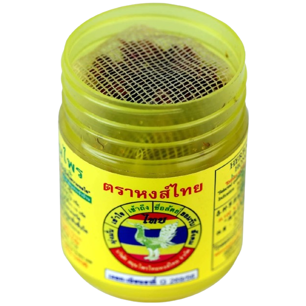 Hong Thai - Yellow Traditional Compound Thai Herbal Inhaler Yadom - Nasal Inhalant (Pack of 6) - Made in Thailand