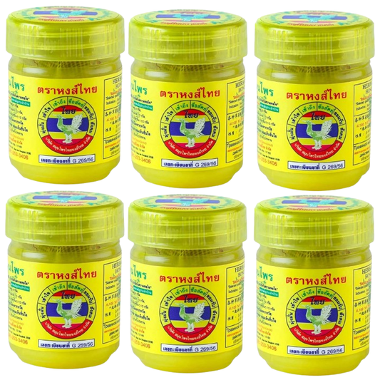 Hong Thai - Yellow Traditional Compound Thai Herbal Inhaler Yadom - Nasal Inhalant (Pack of 6) - Made in Thailand