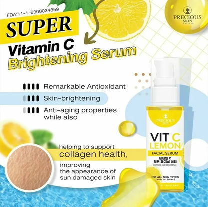 Precious Skin Thailand - Vit C Lemon Facial Serum 50g.