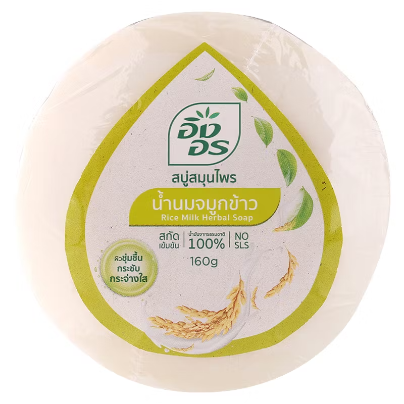 ING ON - Rice Milk Herbal Soap 160g.