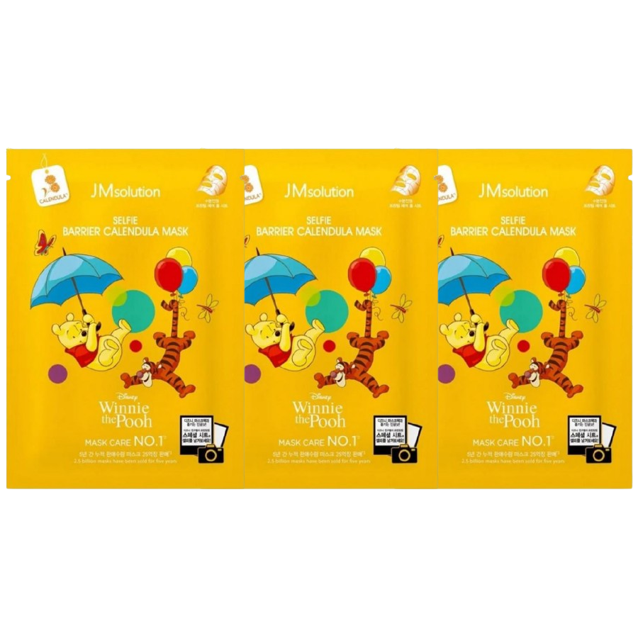 JM Solution - Selfie Barrier Calendula Mask (Pack of 3)
