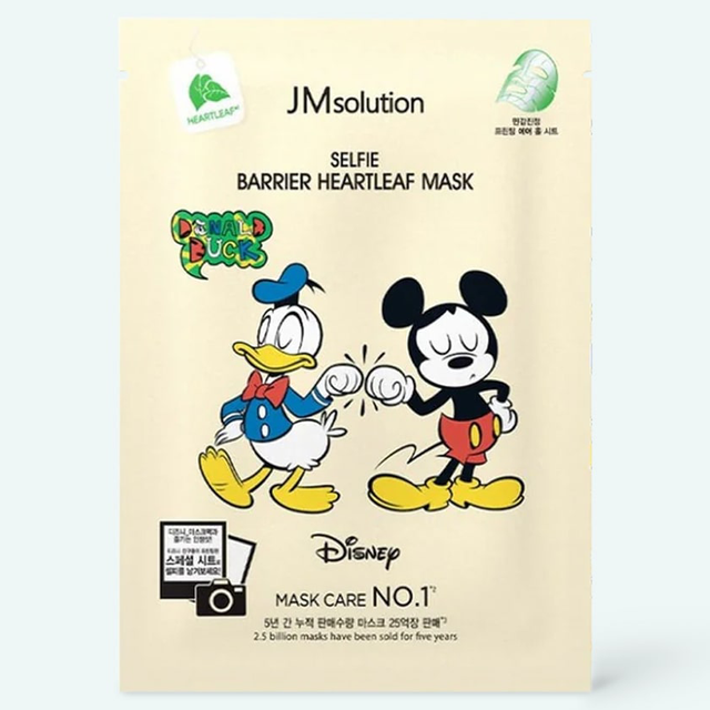 JM Solution - Selfie Barrier Heartleaf Mask (Pack of 3)