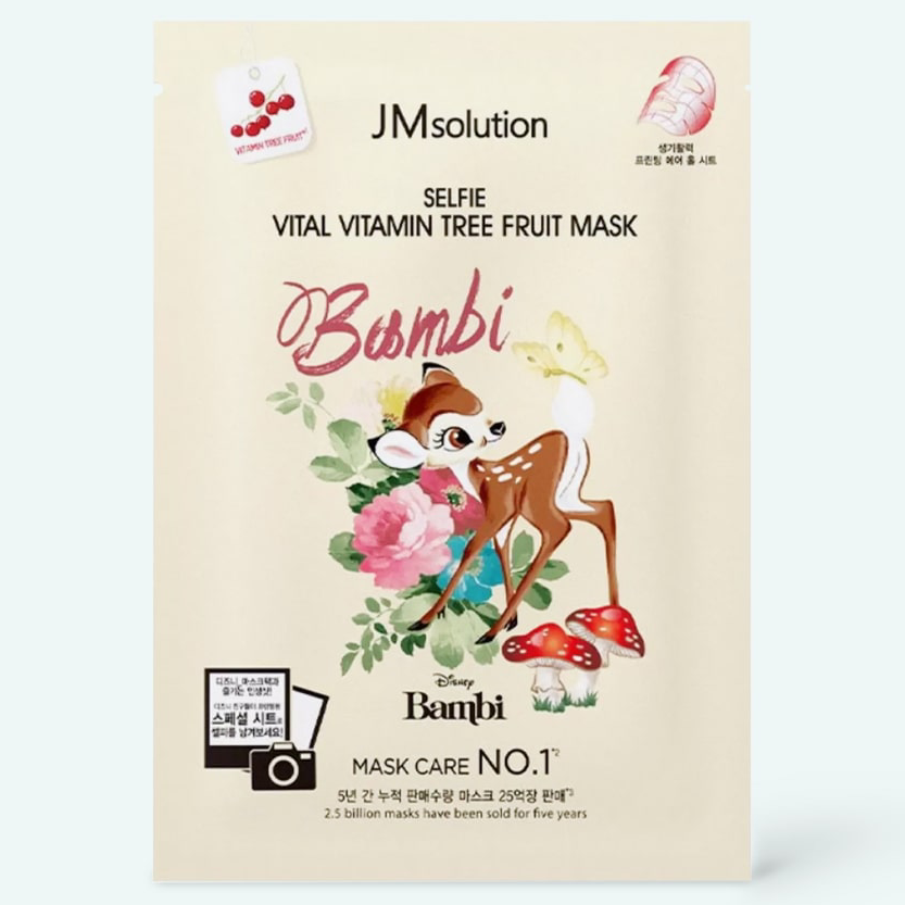 JM Solution - Selfie Barrier Vital Vitamin Tree Fruit Mask (Pack of 3)