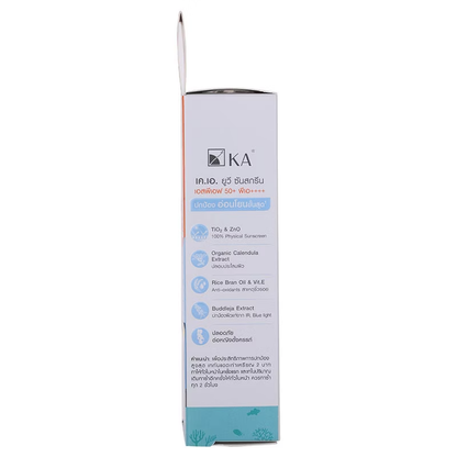 KA - UV Sunscreen Sensitive Skin SPF50+ PA++++ 30ml.