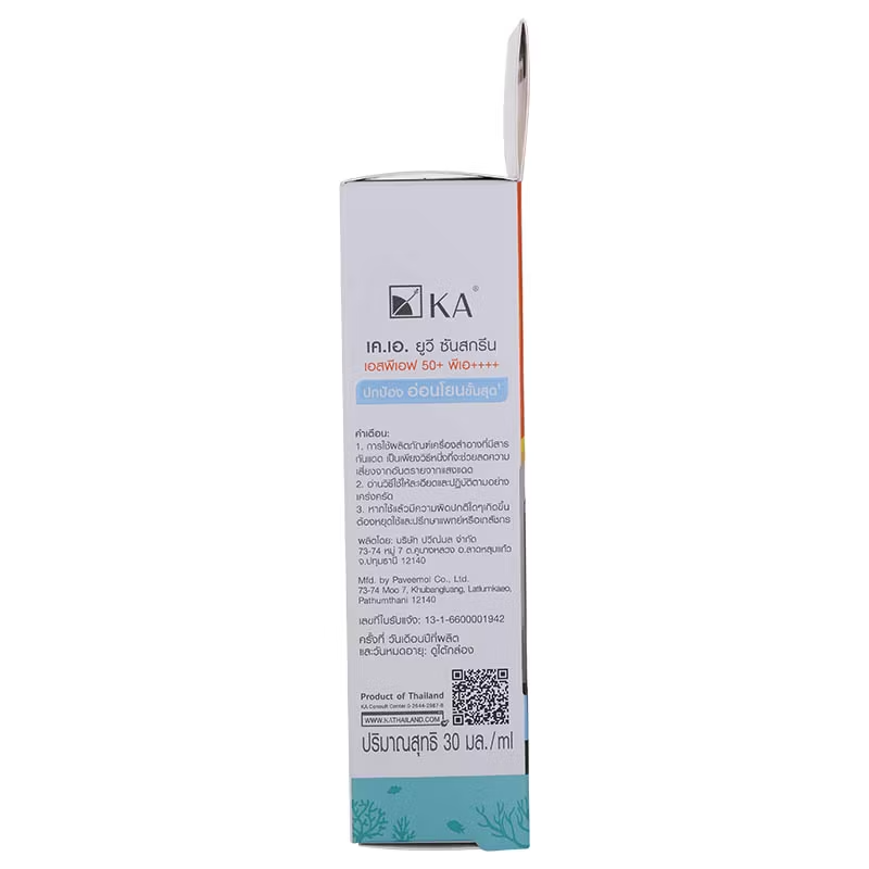 KA - UV Sunscreen Sensitive Skin SPF50+ PA++++ 30ml.