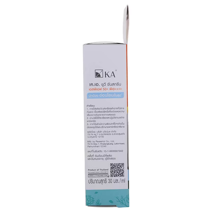 KA - UV Sunscreen Sensitive Skin SPF50+ PA++++ 30ml.