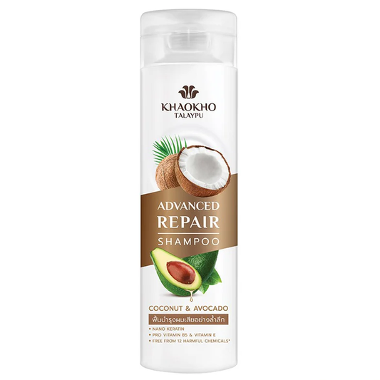 Khaokho Talaypu - Advanced Repair Shampoo Coconut & Avocado 240ml.