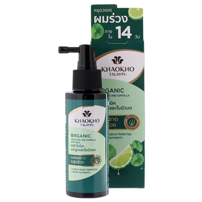 Khaokho Talaypu - Leech Lime & Centella Organic Hair Tonic 80ml.