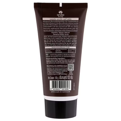 Khaokho Talaypu - Natural Tamarind Body Scrub 100g.
