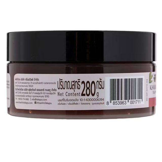 Khaokho Talaypu - Natural Tamarind Body Scrub 280g.