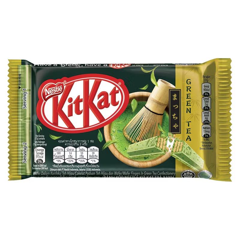 KitKat - Dark, Green Tea Premium and Pandan 35 g. each (Pack of 3 Mix)