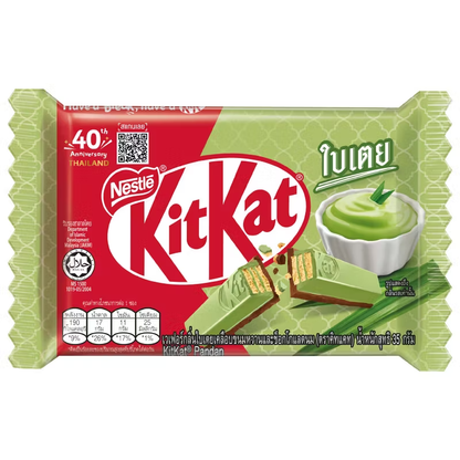 KitKat - Dark, Green Tea Premium and Pandan 35 g. each (Pack of 3 Mix)