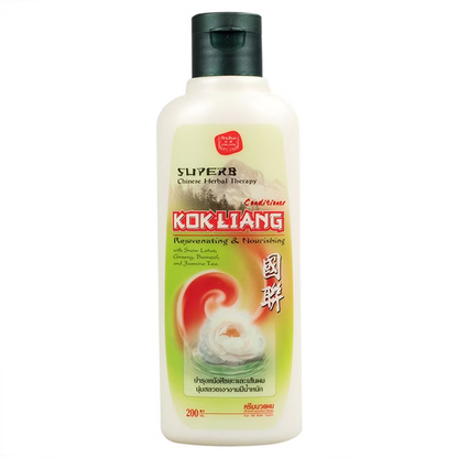 Kok Liang - Superb Chinese Herbal Conditioner 200ml.