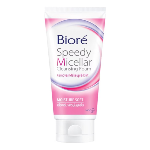 Biore - Speedy Micallar Cleansing Foam Moisture Soft 90ml.