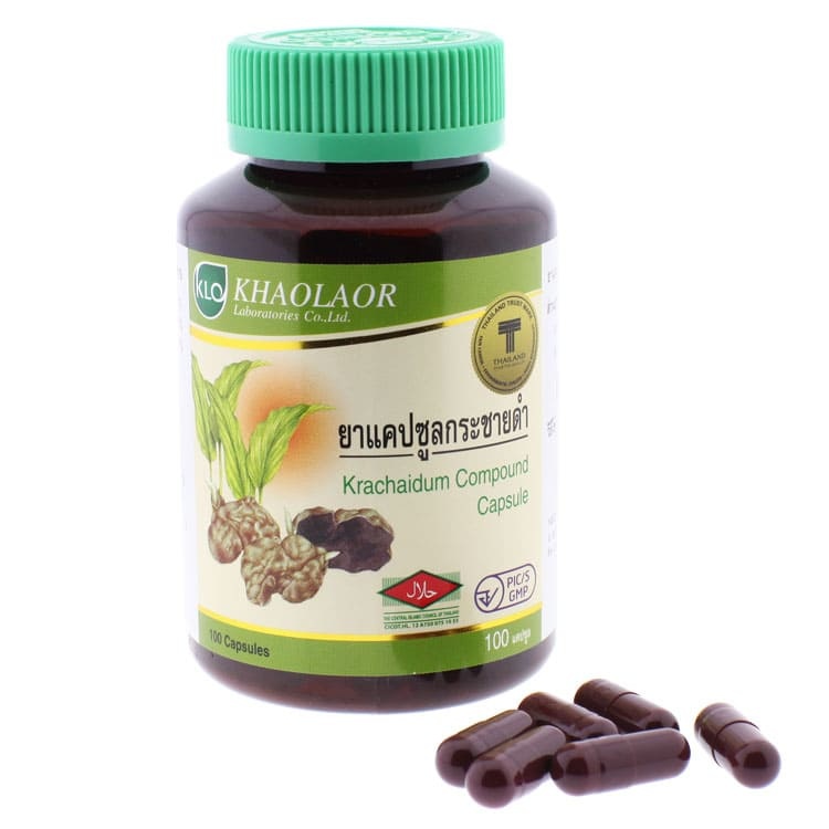 Khaolaor - Krachaidum Compound, Black Galingale, Kaempferia Parviflora, Elephantopus Scaber L, Ficus pubigera Wall (100 capsules)