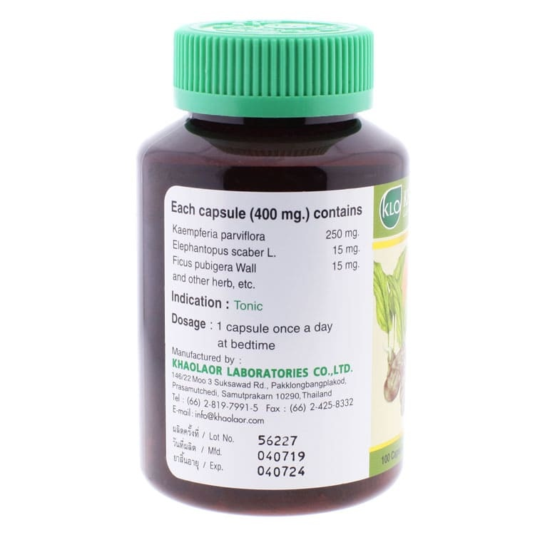 Khaolaor - Krachaidum Compound, Black Galingale, Kaempferia Parviflora, Elephantopus Scaber L, Ficus pubigera Wall (100 capsules)