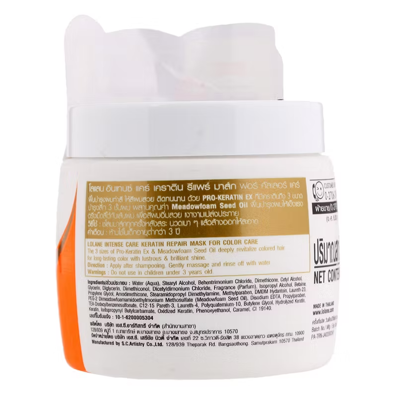 Lolane - Intense Care Keratin Repair Mask for Color Care 200g.