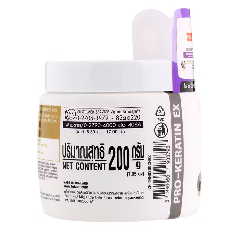 Lolane - Intense Care Keratin Repair Mask for Color Care 200g.