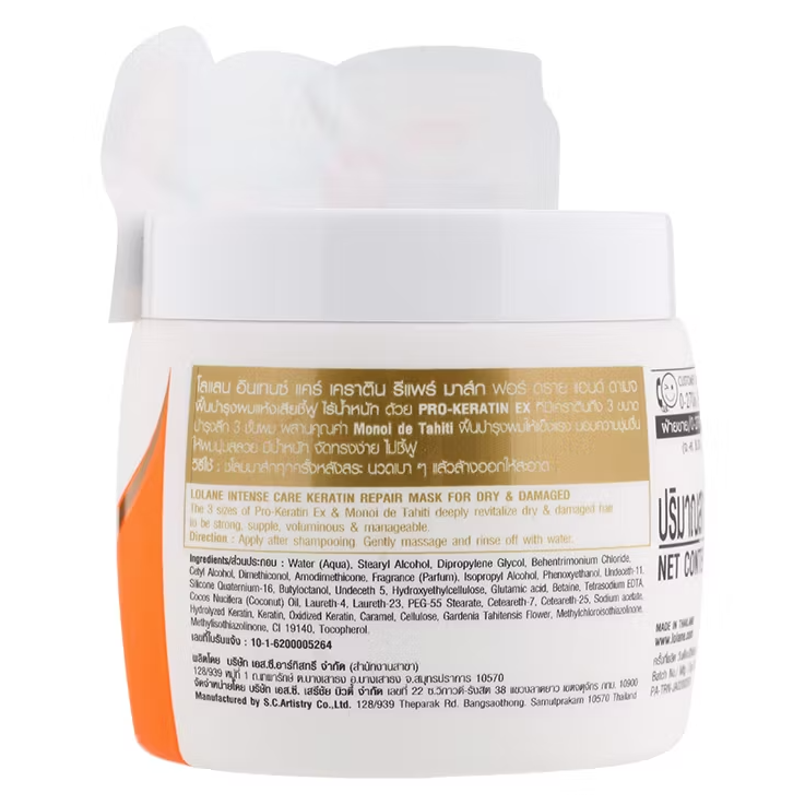 Lolane - Intense Care Keratin Repair Mask for Dry and Damaged Hair 200g.