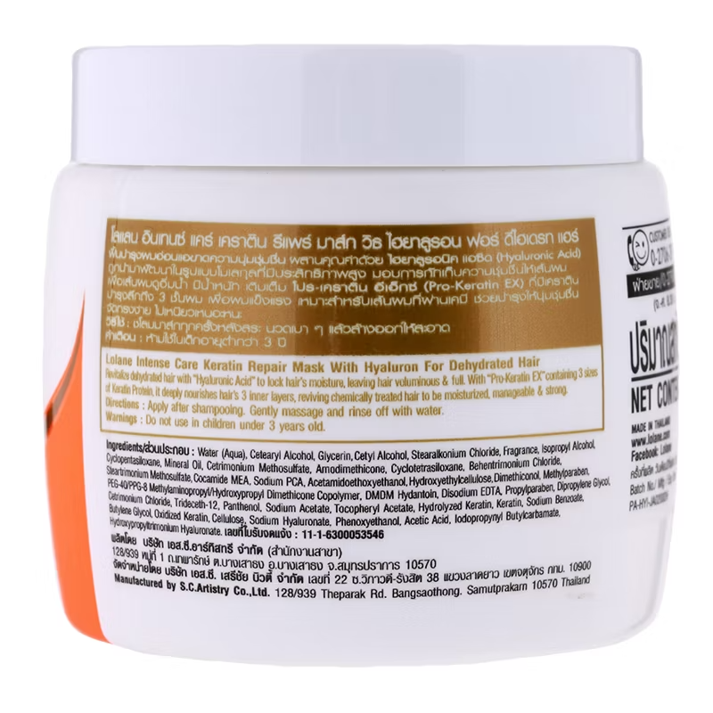 Lolane - Intense Care Keratin Repair Mask with Hyaluron for Dehidrated Hair 200g.