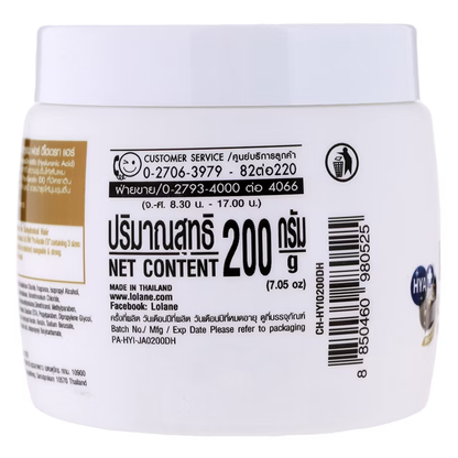 Lolane - Intense Care Keratin Repair Mask with Hyaluron for Dehidrated Hair 200g.