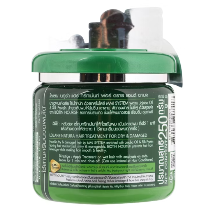 Lolane - Natura Hair Treatment Cream for Dry and Damaged Hair 250g.