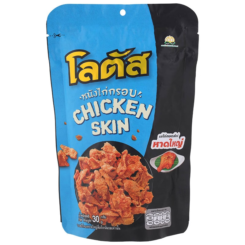 Lotus - Crispy Chicken Skin, Hat Yai Style Fried Chicken Flavor, 30 grams (pack of 6 pieces) - Thailand