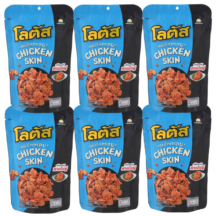 Lotus - Crispy Chicken Skin, Hat Yai Style Fried Chicken Flavor, 30 grams (pack of 6 pieces) - Thailand