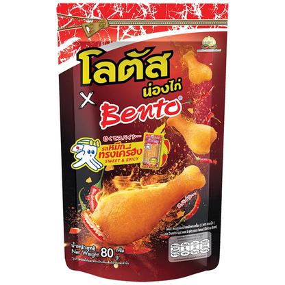 Lotus x Bento - Chicken Leg Snack - Squid Flavor 80g. (Pack of 3)