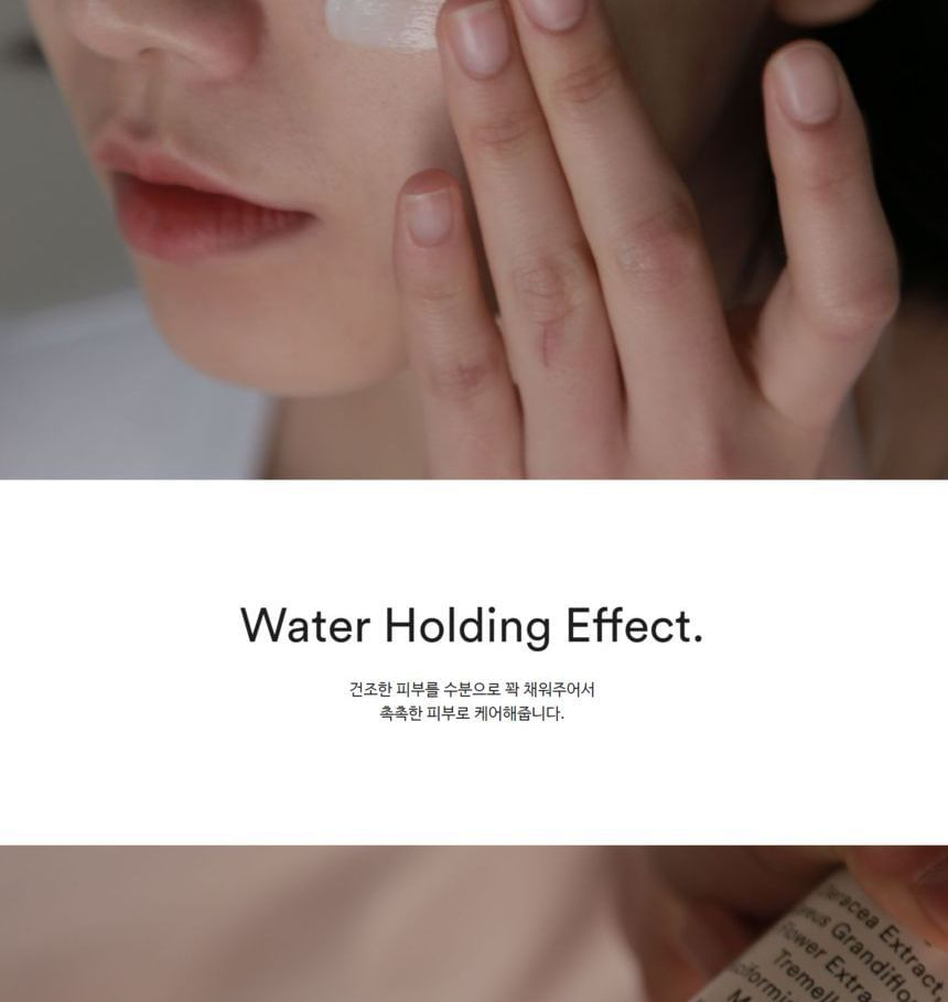 Abib - Hydration Crème Water Tube 75ml.