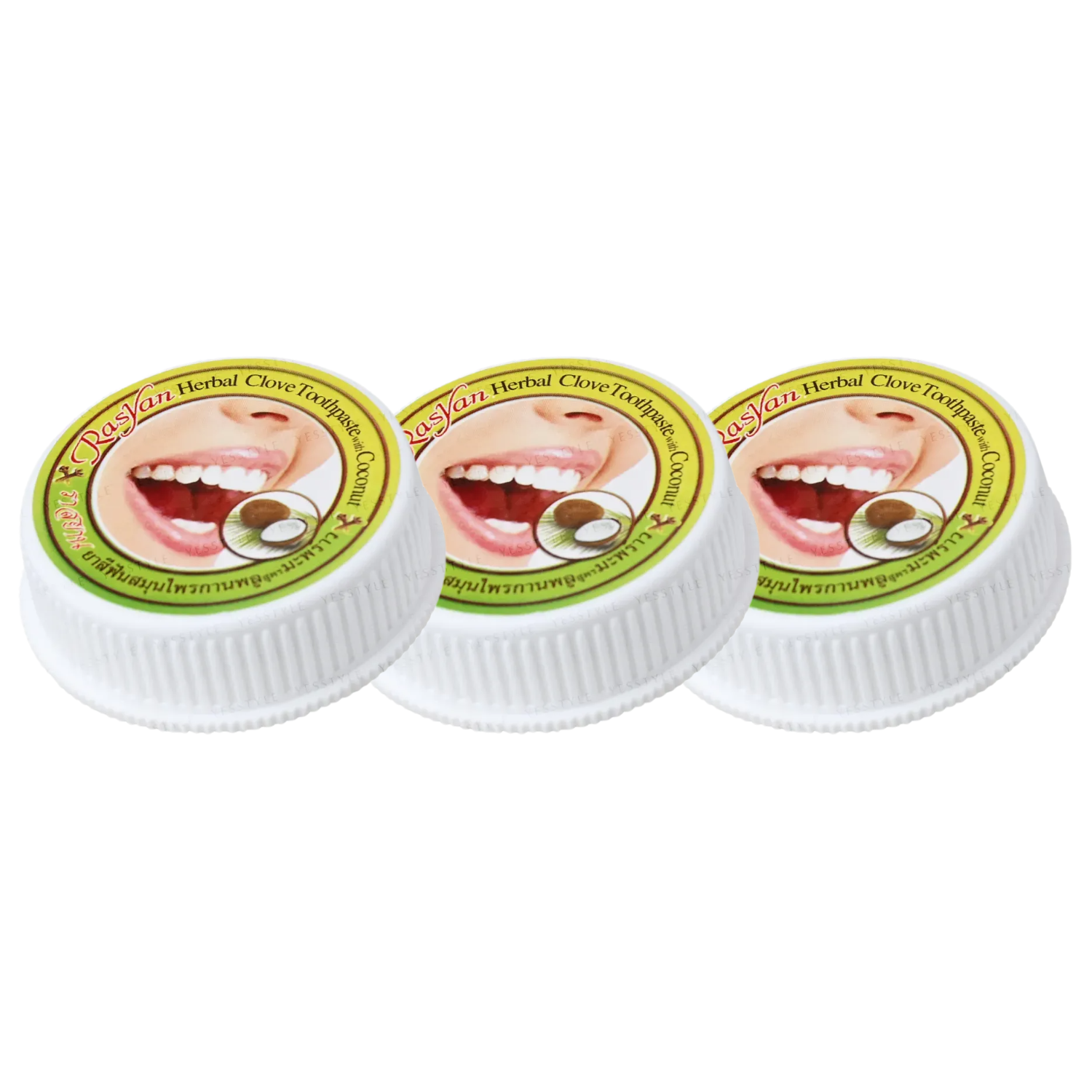 ISME - Herbal Clove Toothpaste With Coconut 25g. (Pack of 3)