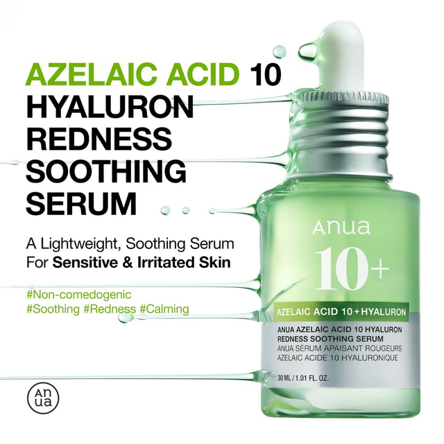 Anua - Bundle of: 1x Azelaic 10 Hyaluron Redness Soothing Pad (90 Pads) + 1x Azelaic Acid 10 Hyaluron Redness Soothing Serum 30ml.