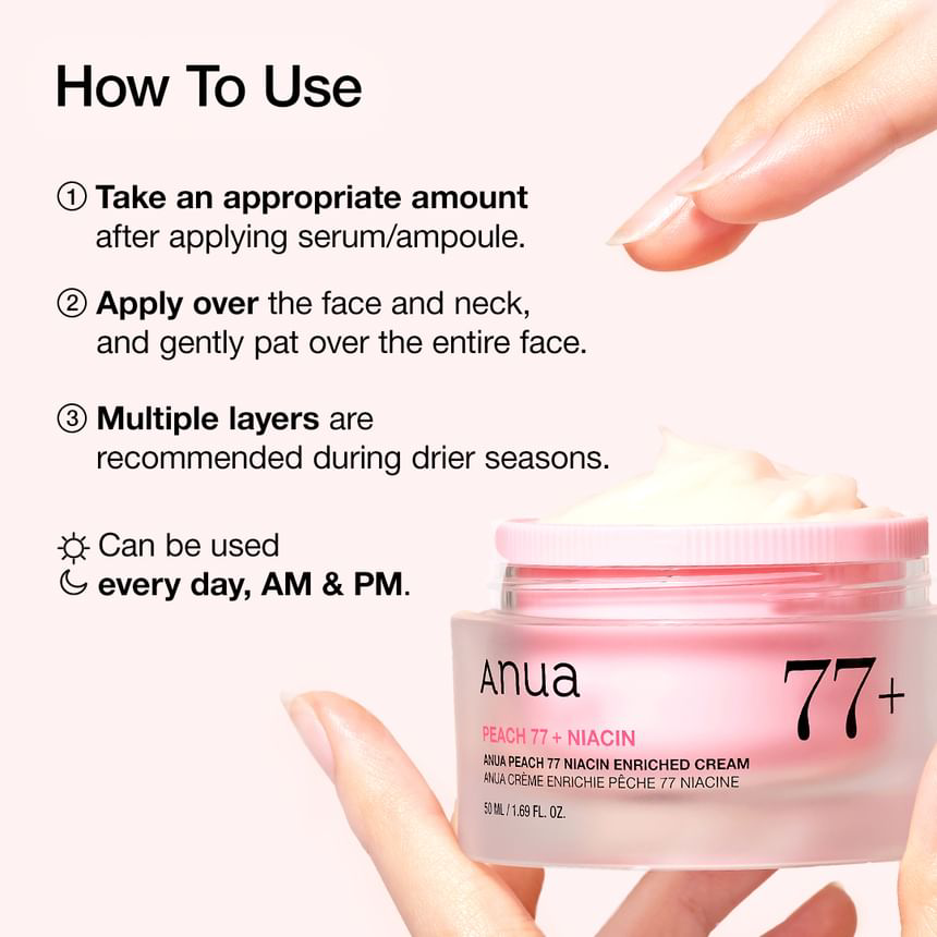 Anua - Peach 77 Niacin Enriched Cream 50ml.