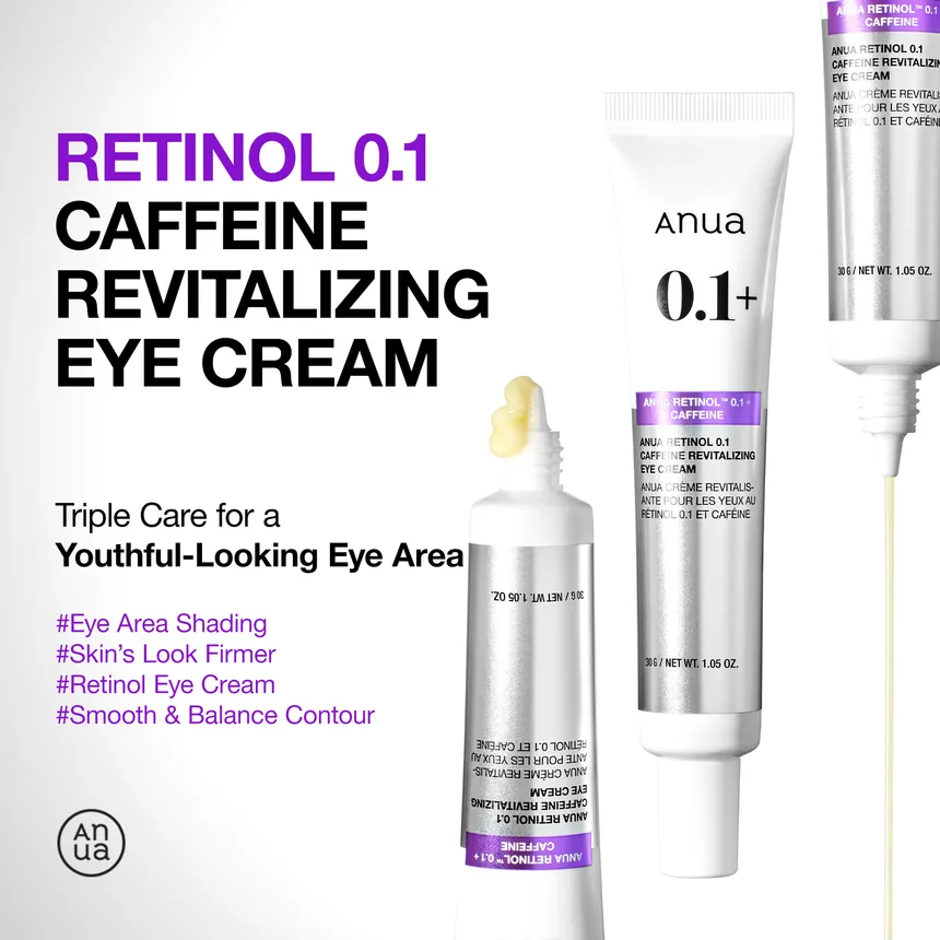 Anua - Retinol 0.1 Caffeine Revitalizing Eye Cream 30g.