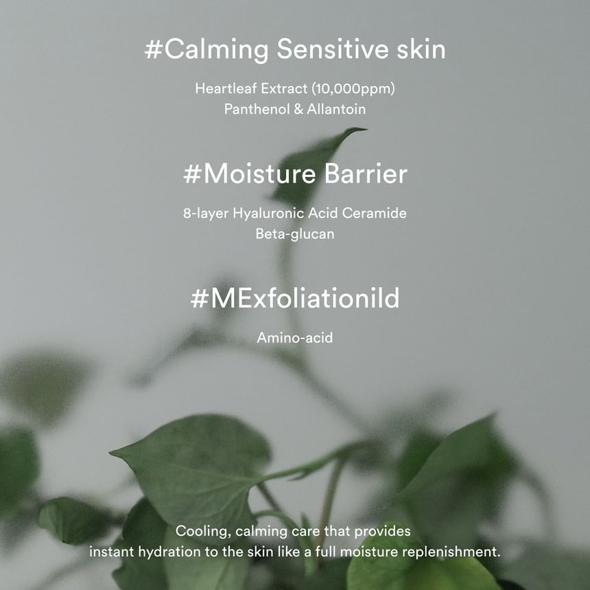 Abib - Heartleaf Crème Calming Tube 75ml.