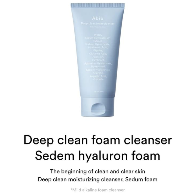 Abib - Deep Clean Foam Cleanser Sedum Hyaluron Foam 150ml.