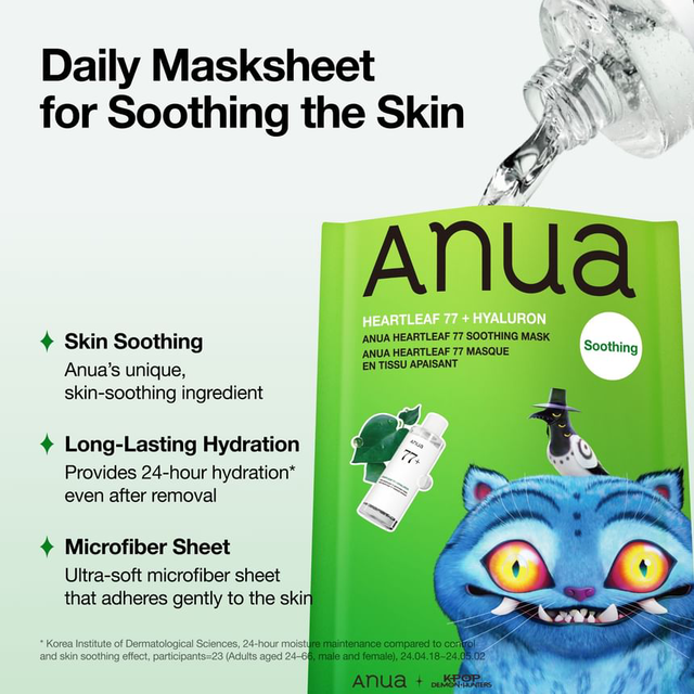 Anua - Kpop Demon Hunters Heartleaf 77 Soothing Mask 25ml. (Pack of 3)