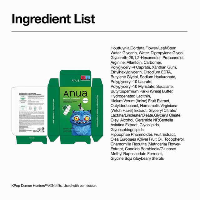 Anua - Kpop Demon Hunters Heartleaf 77 Soothing Mask 25ml. (Pack of 3)