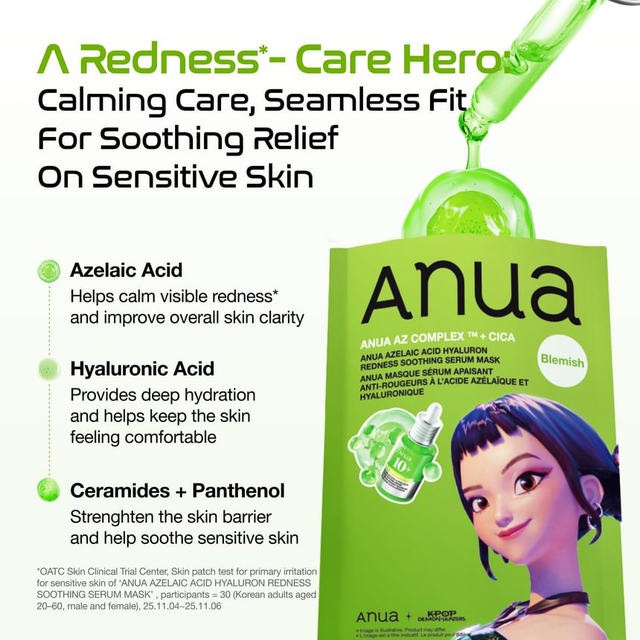 Anua - Kpop Demon Hunters Azelaic Acid Hyaluron Redness Soothing Serum Mask 23ml. (Pack of 3)