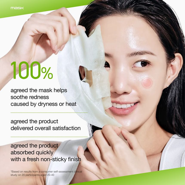 Anua - Kpop Demon Hunters Azelaic Acid Hyaluron Redness Soothing Serum Mask 23ml. (Pack of 3)