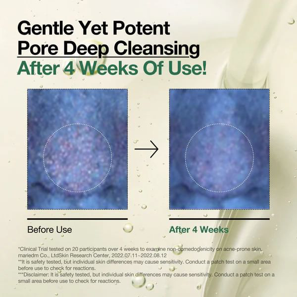 Anua - Heartleaf Pore Control Cleansing Oil 20ml.